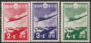 Japan 1937 Sc B1-3 set MH*