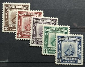 NORTH BORNEO POSTAGE DUE 1939 EXTREMELY LIGHT HINGED MINT