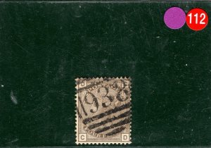 GB QV Stamp SG.160 4d Grey-Brown Plate 17 (1880) Numeral Used Cat £80 PRED112