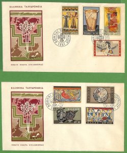 ad0981 - GREECE - Postal History - Set of 2 FDC Covers 1961 - Minoan Art