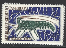 Cameroun Scott # 476 Used