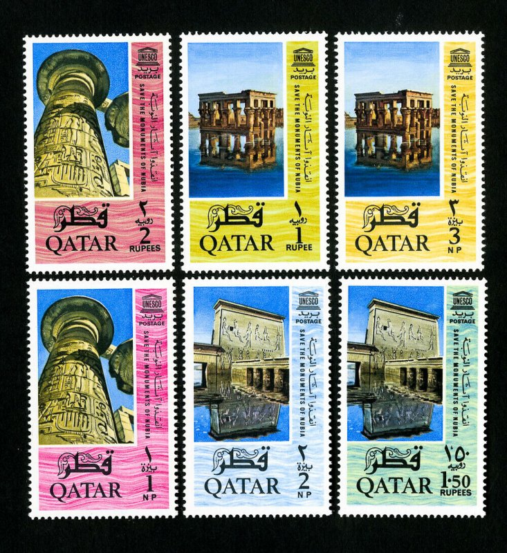 Qatar Stamps # 47-52 XF OG NH Scott Value $23.00