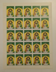 Malagasy/Madagascar 1983 - World Communications - 2v Sheets of 25 - 660-61 - MNH 