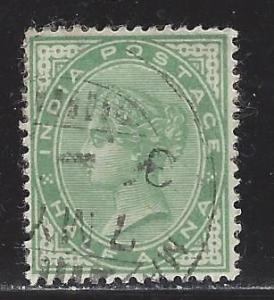 India Scott # 56, used