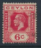 Ceylon  SG 305 Used  