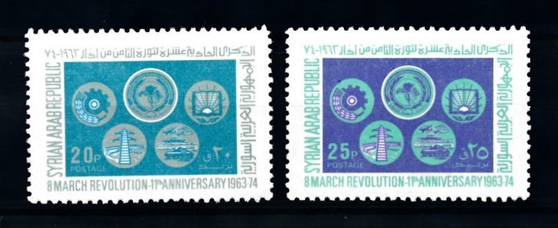 [91333] Syria 1974 Anniversary March Revolution  MNH