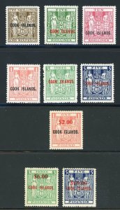 COOK ISLANDS (124A-126C, 192-194), VERY FINE, og - 424288