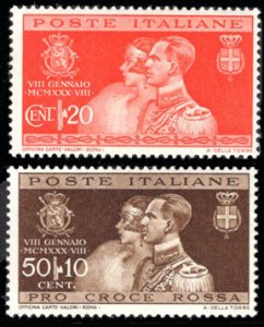 Scott #239-40 Royal Marriage MNH