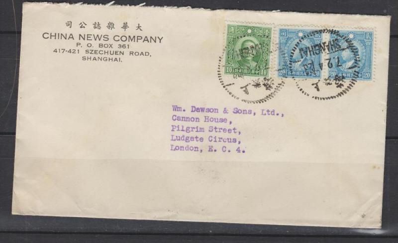 o) 1923 CHINA, 10 YUANES, 20 YUANES, CIRCULATED COVER TO USA