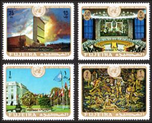 Fujeira Michel #505-508 set/4 mnh - 1970 UN 25th anniversary