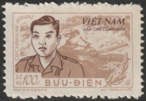 North Vietnam 1956 Sc O12 official MNGAI(*)