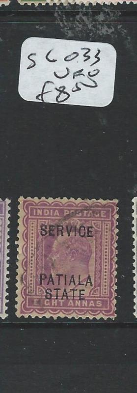 INDIA NABHA (P2308B) KE  SERVICE   8A  SG O33   VFU