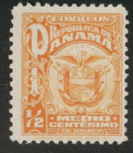 Panama  Scott 234 MNG  coat of arms stamp Similar Centering