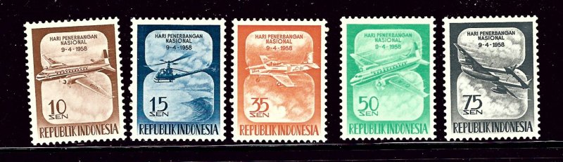 Indonesia 445-49 MH 1958 Airplanes     (P11)