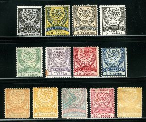 Turkey Ottoman Empire #55 / #90 1876-1890 Assorted Crescent Issues MH 13 Items