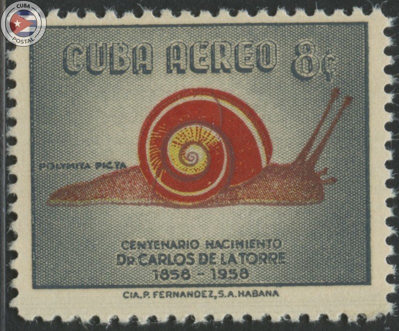 Cuba 1958 Scott C182 | MLH | CU18721