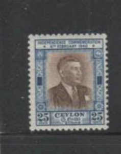 CEYLON #303 1949 25c D.S. SENANAYAKE MINT VF NH O.G