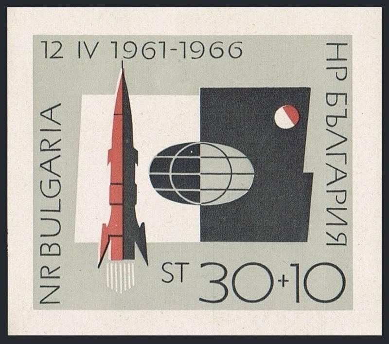 Bulgaria B30, MNH. Mi Bl.19. Russian space explorations, 1966. Gagarin flight-5.