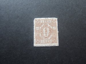 Japan 1875 Sc 53 on piece FU