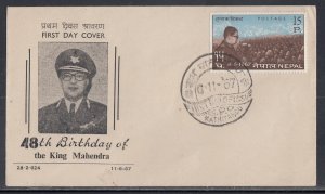 Nepal Scott 202 FDC -King Mahendra, 48th Birthday