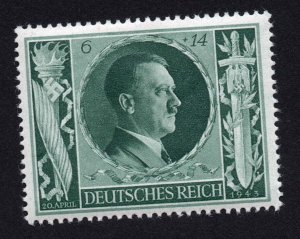 Germany Scott #B231-B236 Stamps - Mint Set