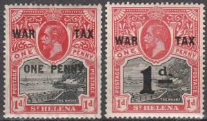 St Helena #MR1-2 F-VF Unused    CV $5.10 (A13138)