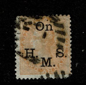 India SG# O33a, Used, wrinkled - S10419