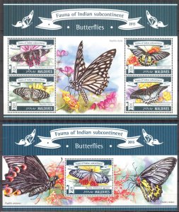 Maldive Islands 2015 Insects Butterflies Sheet + S/S MNH