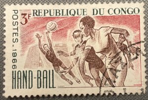 People’s Republic Congo # 145 Used