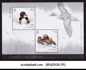 JERSEY - 2016 LINKS WITH CHINA - WATERFOWL / BIRDS - MINIATURE SHEET MNH