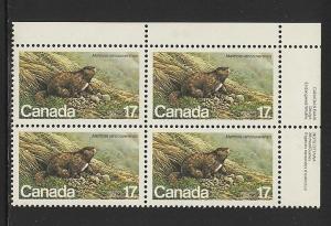 Canada MNH Plate Block Scott cat.#  883