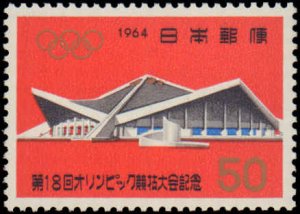 Japan #821-825, Complete Set(5), 1964, Olympics, Never Hinged