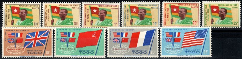 Togo #376-85 F-VF Unused CV $2.90 (X1905)