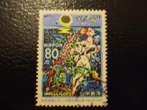 Japan #2598 used
