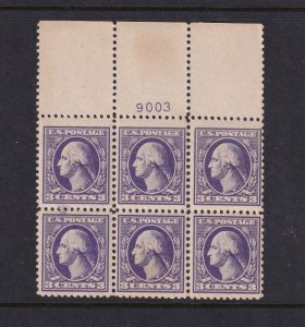 1918 Washington 3c Sc 530 MNH with original gum, Type IV, plate block of 6 (CM