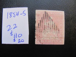 SWITZERLAND 1854-5 USED SC 22  3+ MARGINS  $110 (185)