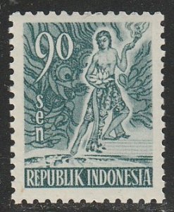 Indonesia #386 Mint Hinged Single Stamp