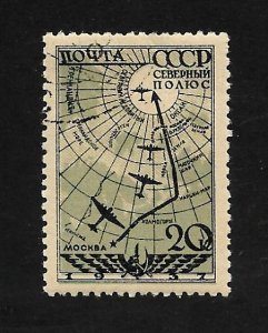 Russia - Soviet Union 1938 - U - Scott #626