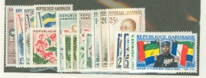 Gabon #150-166 Unused Single (Complete Set)