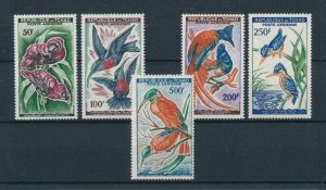 [102587] Tchad 1961 Birds vögel oiseaux Airmail set MNH