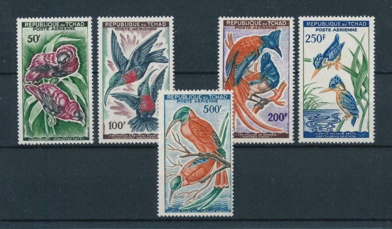 [102587] Tchad 1961 Birds vögel oiseaux Airmail set MNH