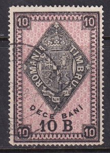 Romania (1890) Timbru fiscal used