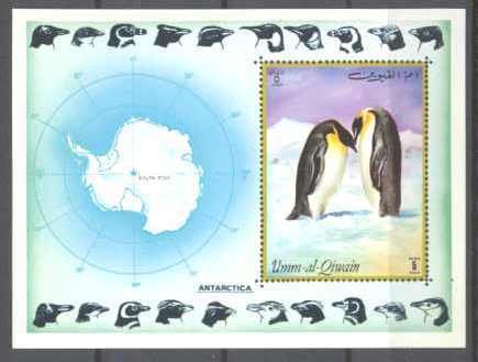 Umm Al Qiwain Mi.bl.51 MNH s/s Antarctica/Penguins
