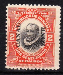 MOstamps - CZ Scott #56 DOG - Lot # HS-D298