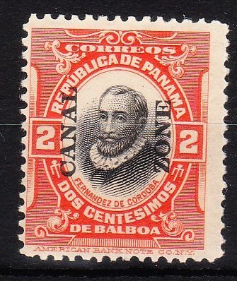 MOstamps - CZ Scott #56 DOG - Lot # HS-D298