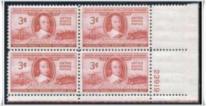 US Stamp #971 MNH - Volunteer Firemen Plate Block of 4