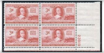 US Stamp #971 MNH - Volunteer Firemen Plate Block of 4