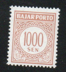 Indonesia Scott J84 MH* Postage due stamp