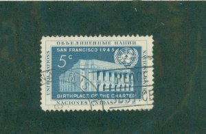 UNITED NATIONS 12 USED BIN $0.50