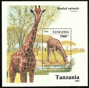 Tanzania 1995 - Giraffes, Ungulates - Souvenir Stamps Sheet - Scott 1387 - MNH